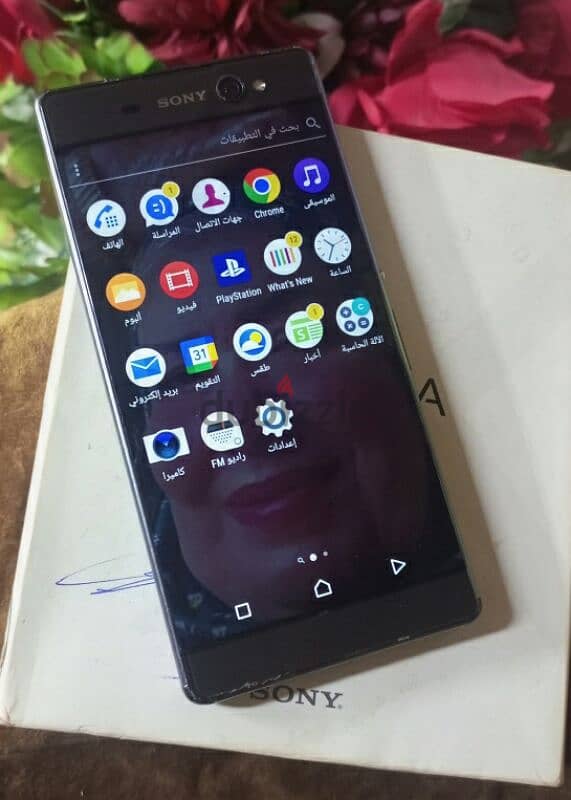 sony XPERIA XA 1