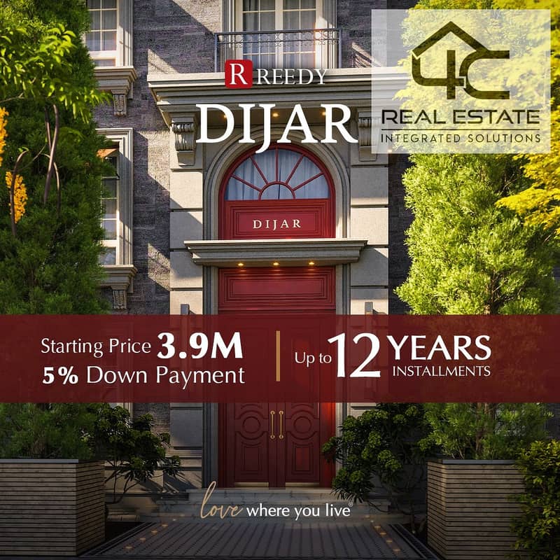 With 5% down payment book your 2 bedroom apartment in Launch Azzar in the Fifth Settlement in the Dijar Compound and installments up to 12 years 0