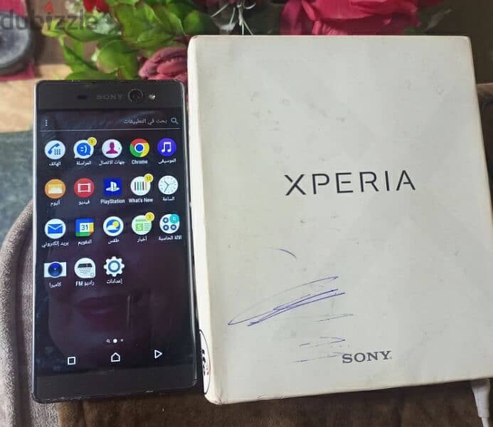 sony XPERIA XA UITRA 0