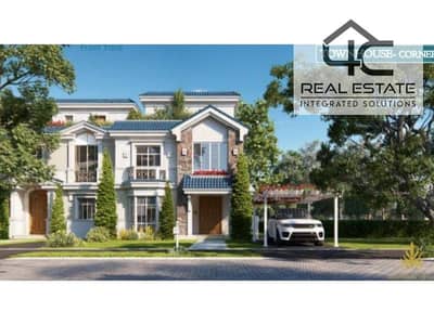 Villa town House prime view on garden 184 m 3 bedrooms for sale in Aliva Mountain View with down payment and installments