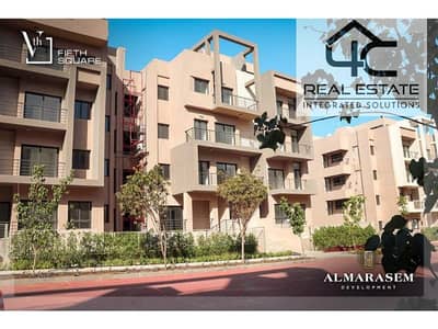 for sale in Fifth Square apartment resale 130 m 2 bedrooms at the lowest total price in the market fully finished dp 3,9 and installments  till 2031