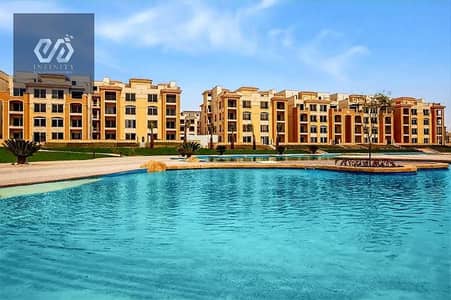 For sale, an apartment with an area of 155 square meters in New Cairo, in the Fifth Settlement, in Stone Compound, at an excellent price, ready for im