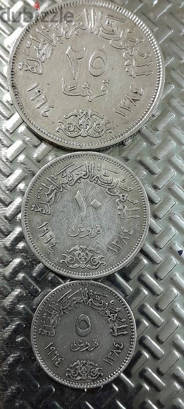 طقم عملات معدنية تذكارية نادرة ١٩٦٤ 1