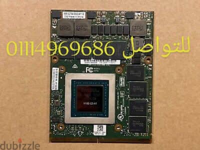 NVIDIA Quadro M3000M 4GB GDDR5 كروت شاشة لاب توب