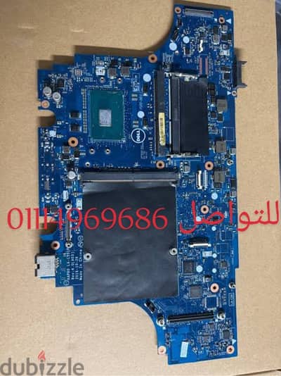 بوردة DELL precision 7710 Cor i7