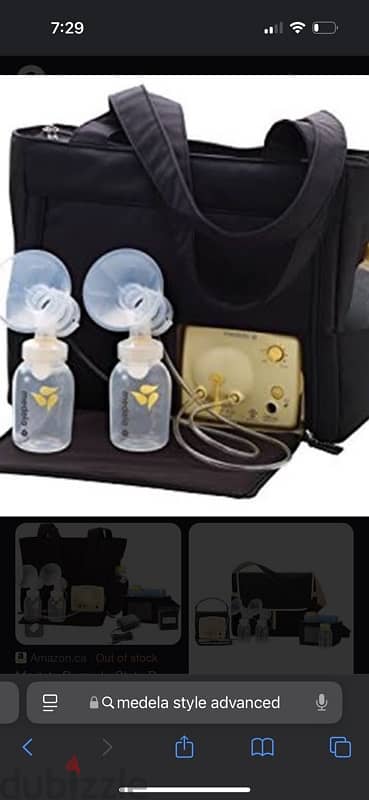 medela style in advance breast pump