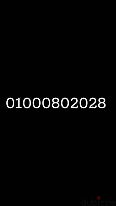 01000.80. 20.28