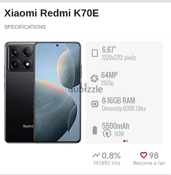 عملاق شاومى فالالعاب Redmi K70e 6