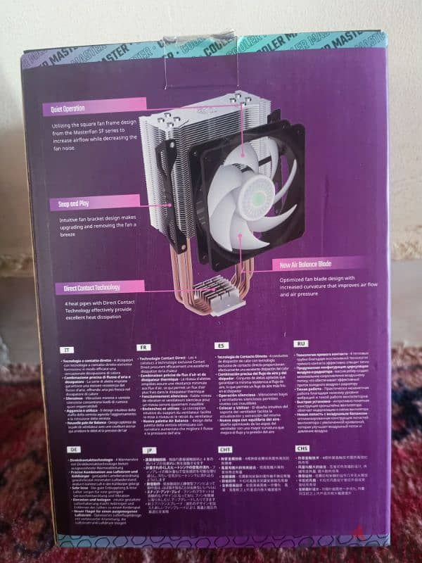 cpu cooler من شركه كولر ماستر 1