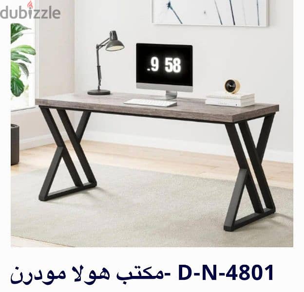 مكتب عصري D--N--4801 1