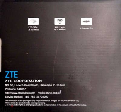 LTE CAT4 router MF293N (We-Air)