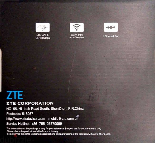 LTE CAT4 router MF293N (We-Air) 0