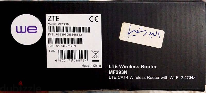 LTE CAT4 router MF293N (We-Air) 2