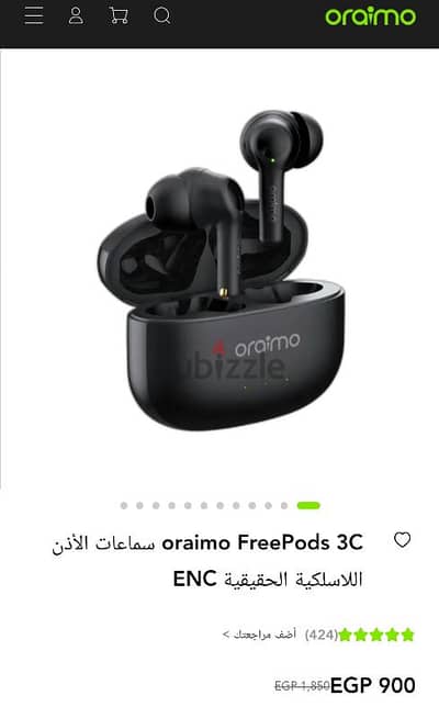 Oraimo c3