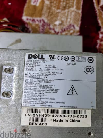 باور اوريجينال DELL 280W