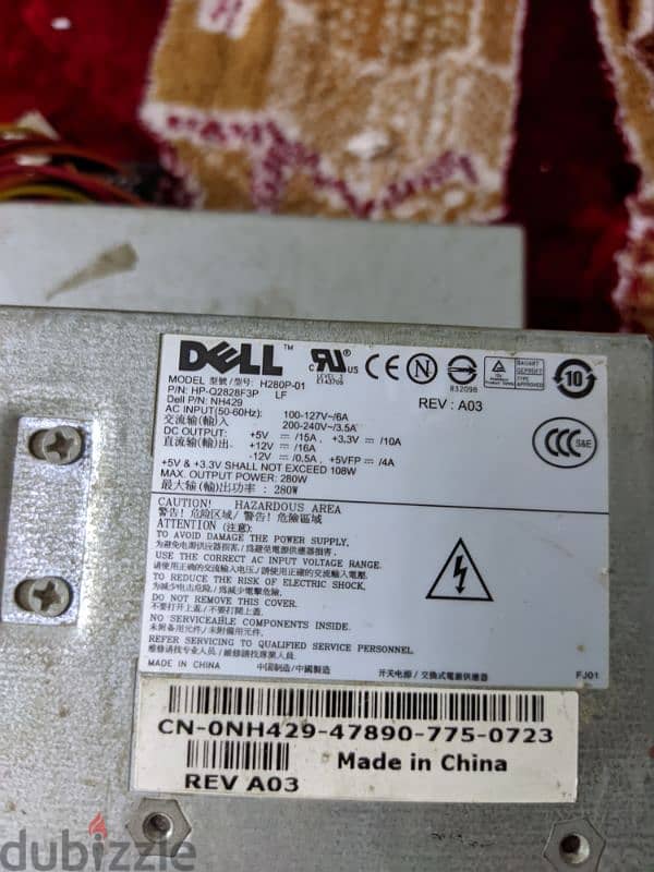 باور اوريجينال DELL 280W 0