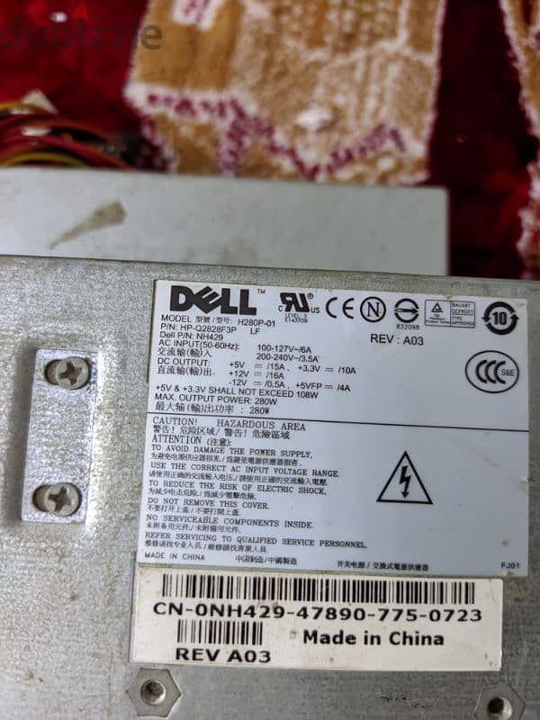 باور اوريجينال DELL 280W 1