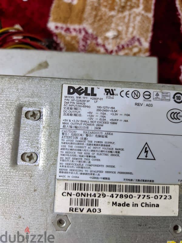 باور اوريجينال DELL 280W 2