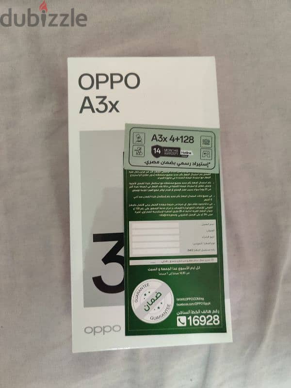 oppo A3x 1