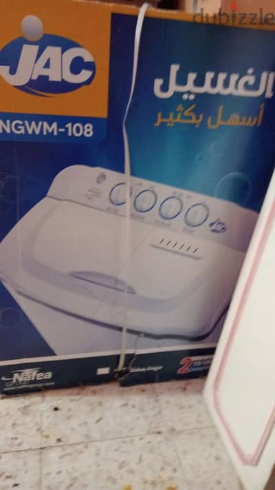 غسالة جاك نصف أوتوماتيك موديل NGWM-108 jak