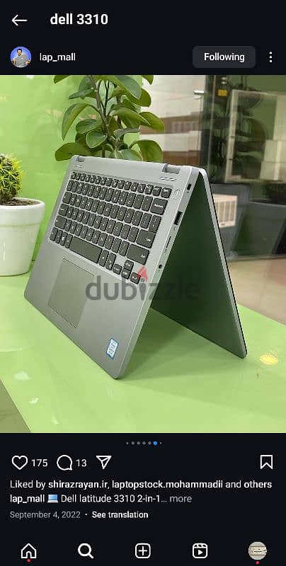 dell latitude 3310 تاتش وبيلف 360 درجة رام 16 الجيل الثامن بضمان سنة 4