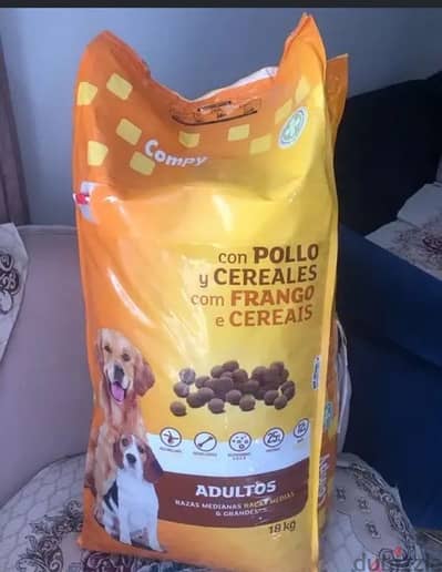 dry food compy 18 kg new never opened