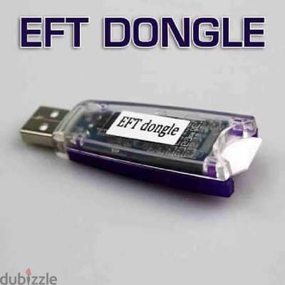 دنجل eft dongle