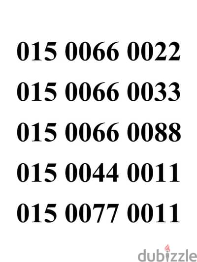 وي كارت شحن وليس فاتوره وللمزيد برجاء التواصل : 01500066000