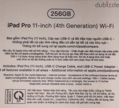 I pad pro m2