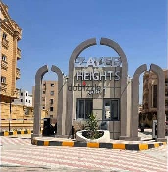  Luxurious apartment for sale in the heart of Sheikh Zayed - Zayed Heights Compound | 243 m² 