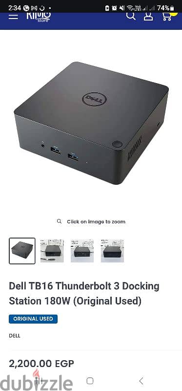 DELL TB16 Thunderbolt 3 Dock 4