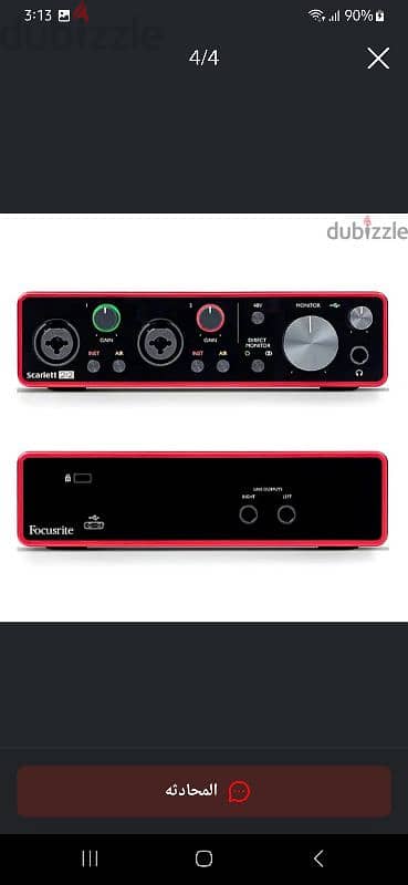 Focusrite Scarlett 2i2