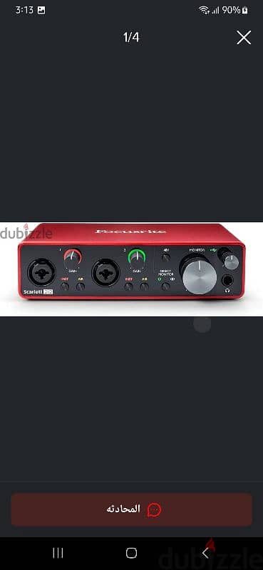 Focusrite Scarlett 2i2 1