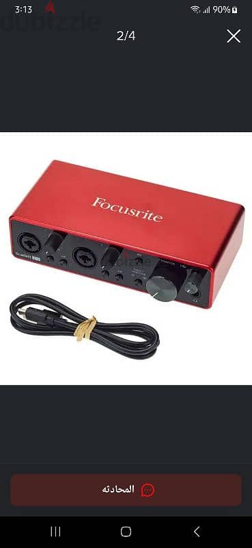 Focusrite Scarlett 2i2 2