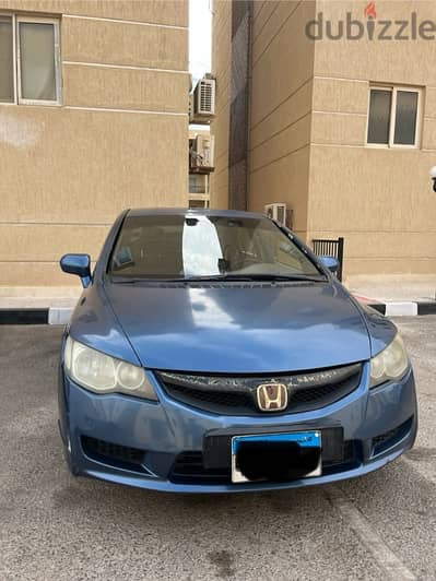 Honda Civic 2007