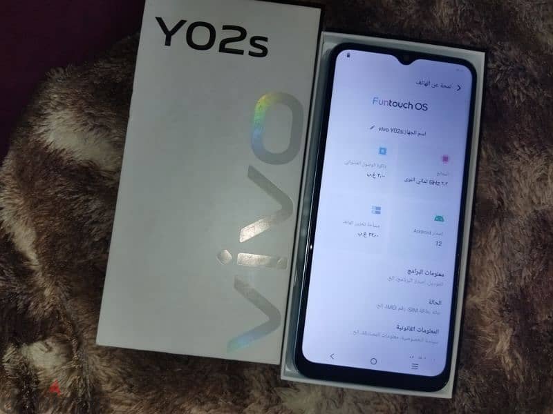 ViVO Y02S تليفون 1