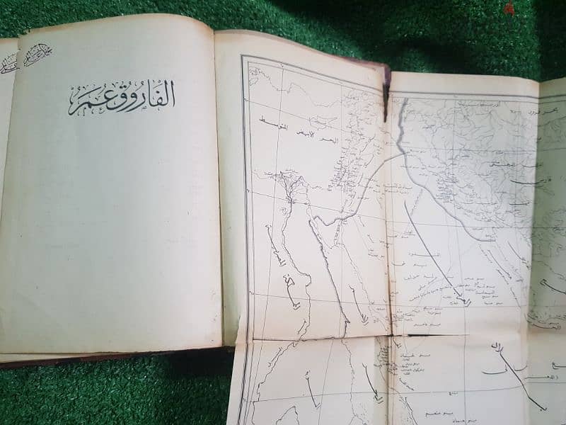 مجموعة كتب 11