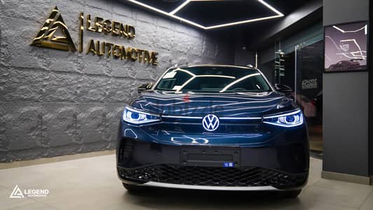 Volkswagen ID4 PRO فولكس كهرباء