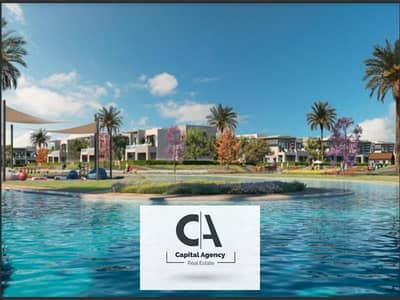 Two-bedroom apartment for sale in Hyde Park in the heart of Zayed in Garden Lakes Compound Only 5% down payment Prime Location