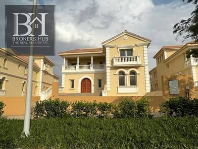 فيلا للبيع بجوار ماونتن فيو  تشل اوت بارك  The villa is for sale next to Mountain View Chill Out Park.