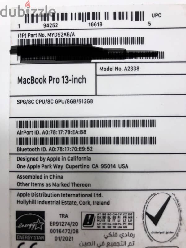 MacBook Pro m1 0