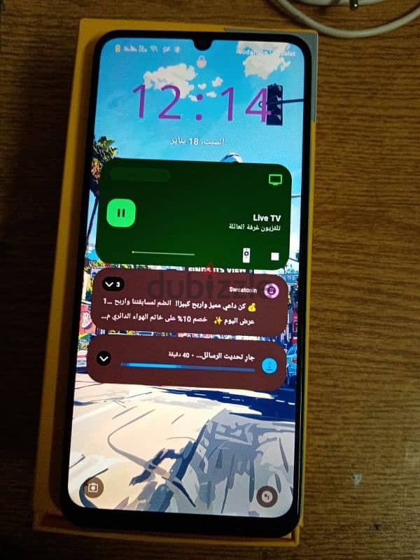 ريلمي c51 معفي من الضريبه استعمال 30 يوم 2