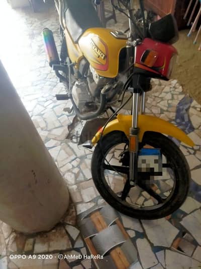 موتوسيكل وينج 150cc