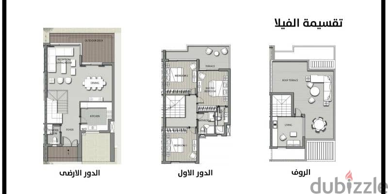 تاون هاوس _نور  Town House--Noor . . طلعت مصطفى 0