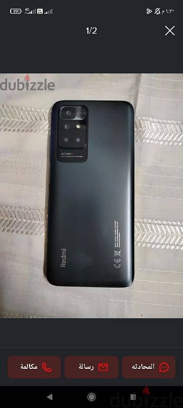 Redmi 10 2022