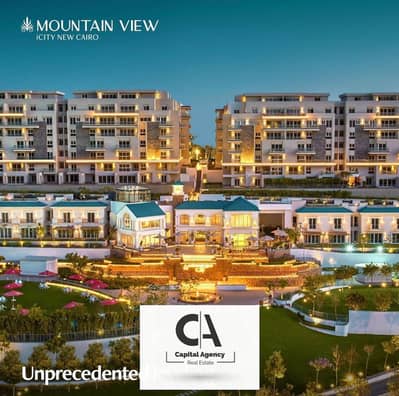 With a 10% down payment Ready to move And installments up to 8 years Own an apartment for sale in Mountain View iCity Fifth Settlement Prime location