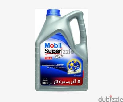 زيت محرك سوبر 15w-50 من موبيل - 4 لتر مع 1 لتر اضافي Mobil Super XHP