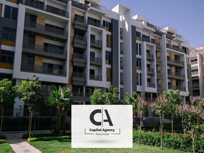 I own an apartment for sale in Launch Icon Gardens 2 Compound In the heart of the Fifth Settlement in Golden Square Icon Gardens