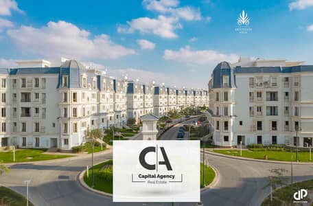 With only 10% down payment, own your apartment 155 SQM ,Ready in Mountain View iCity Compound in the heart of Fifth Settlement | Bahri view