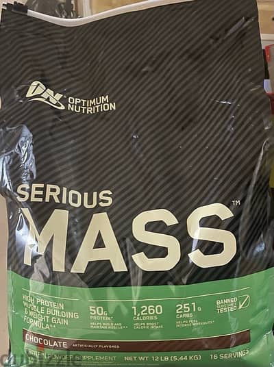 on serious mass gainer 5kg chocolate متبرشم